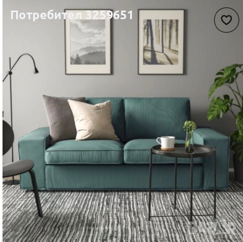 Двуместен диван икеа, снимка 7 - Дивани и мека мебел - 53150411