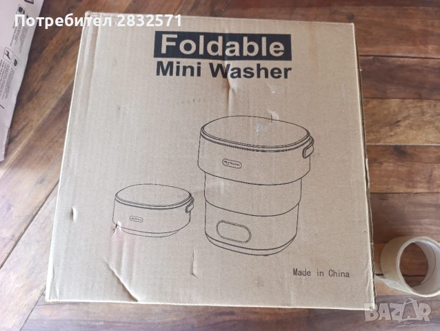 преносима мини перня, снимка 6 - Друга електроника - 50969139