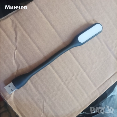 USB лампа , снимка 3 - Друга електроника - 51796692