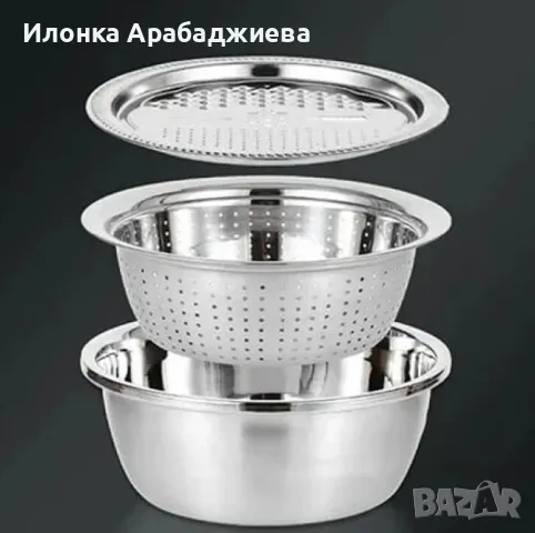 Ренде, снимка 1 - Аксесоари за кухня - 48484813