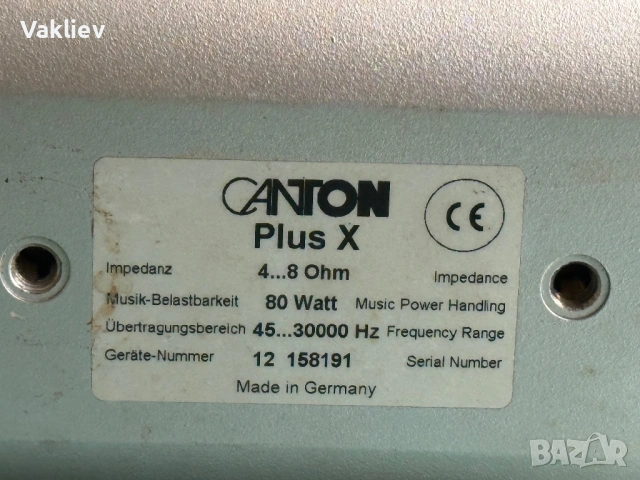 Висококачествени Немски Тонколони CANTON Plus X, снимка 8 - Аудиосистеми - 54169757