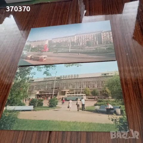 Руски ретро картички за колекция, снимка 5 - Колекции - 50684030