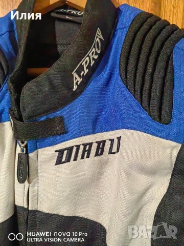 Продавам мото яке, снимка 3 - Якета - 52063280