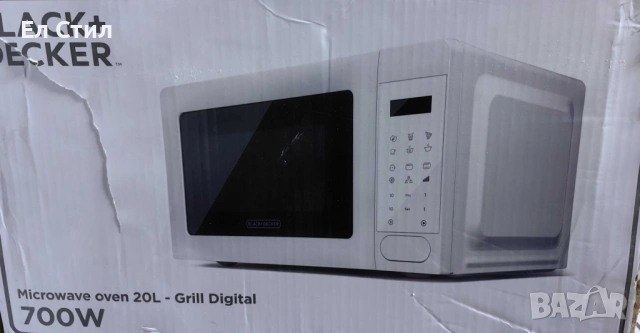 Микровълнова с грил Black+Decker BXMZ701E , снимка 6 - Микровълнови - 53880410
