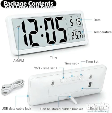 Нов Дигитален стенен часовник 8" LCD дата температура USB бял за стена, снимка 5 - Други стоки за дома - 53915337