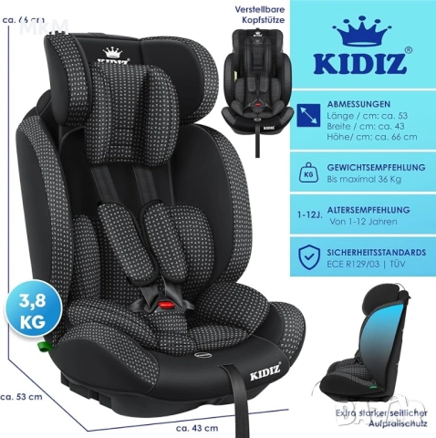 Столчето за кола KIDIZ® Sportsline което расте от 1 до 12 години, снимка 8 - Столчета за кола и колело - 51991581