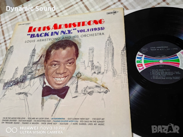 Грамофонна плоча  LOUIS ARMSTRONG - 18лв - NM/VG