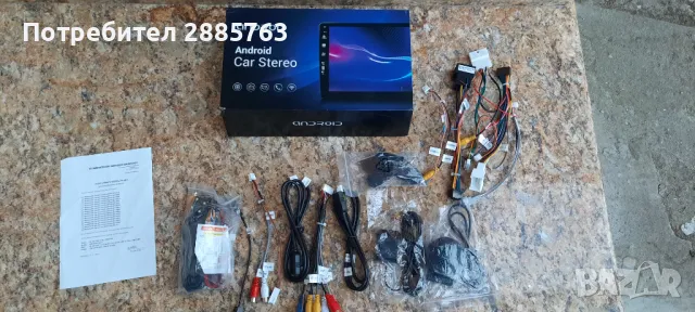 Мултимедия Карплей, снимка 8 - Навигация за кола - 50014872