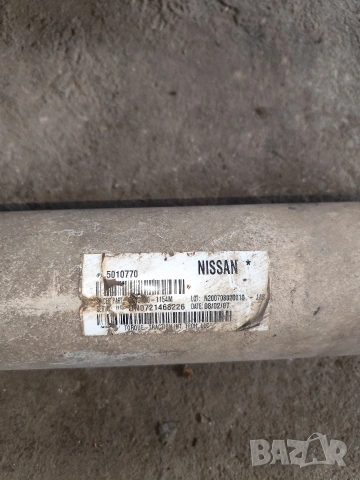 Кардан-Кардани-Nissan Navara D40-2.5dci-174кс-2006г, снимка 5 - Части - 53874284