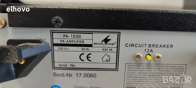 Усилвател Monacor PA-1500, снимка 4 - Ресийвъри, усилватели, смесителни пултове - 52139628