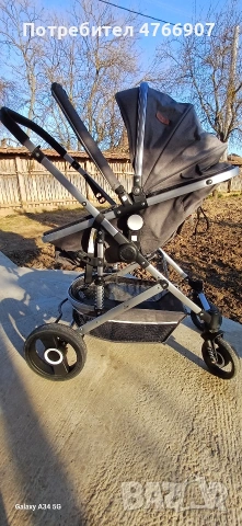 Комбинирана детска количка Moni, Ciara, сив, 0-36 месеца, снимка 5 - Детски колички - 54021904