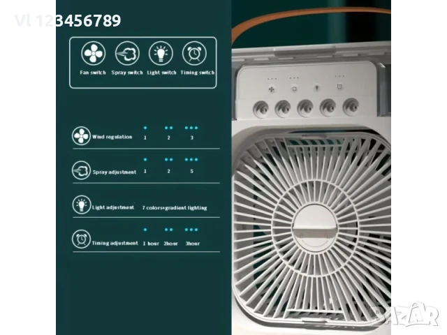 Мини вентилатор климатик с водна мъгла, безшумен, преносим, за дом, офис, къмпинг, снимка 6 - Други стоки за дома - 50658824