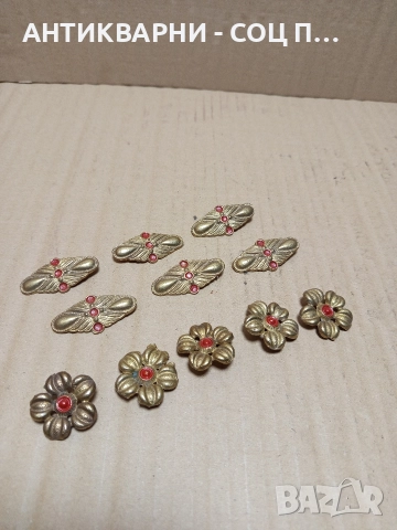 Комплект Стари Бронзови Брошки От Соца. , снимка 2 - Антикварни и старинни предмети - 52697975