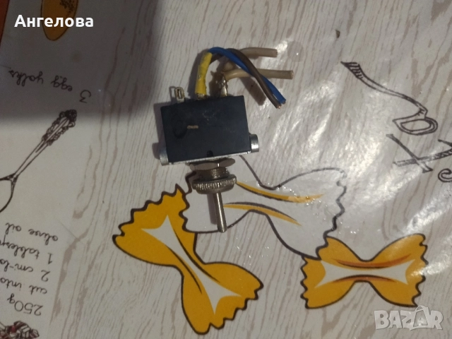 Ключе, снимка 2 - Други стоки за дома - 51466571