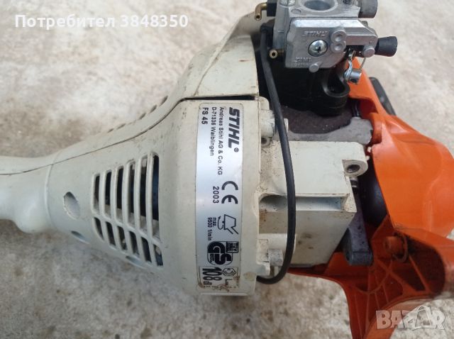 Stihl fs 45-за части, снимка 4 - Други инструменти - 45950600