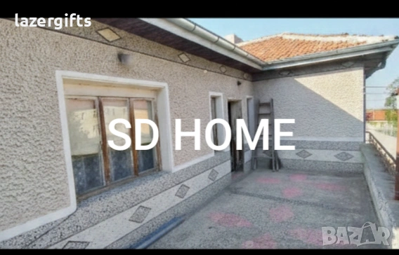 Къща с. Тополово , обл. Пловдив, снимка 2 - Къщи - 53156234