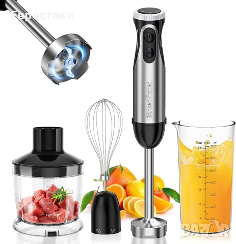 Ръчен блендер Bonsenkitchen от неръждаема стомана, 4-в-1 блендер 1000 W, 20 регулируеми скорости
