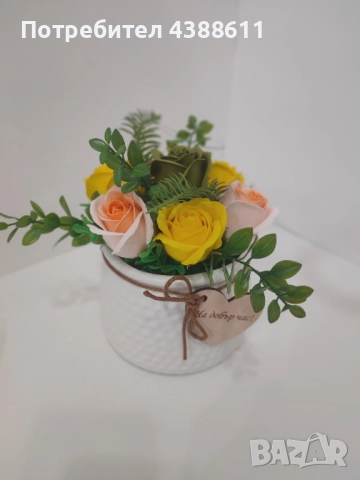 Керамична кошница със сапунени рози, снимка 8 - Декорация за дома - 51925511