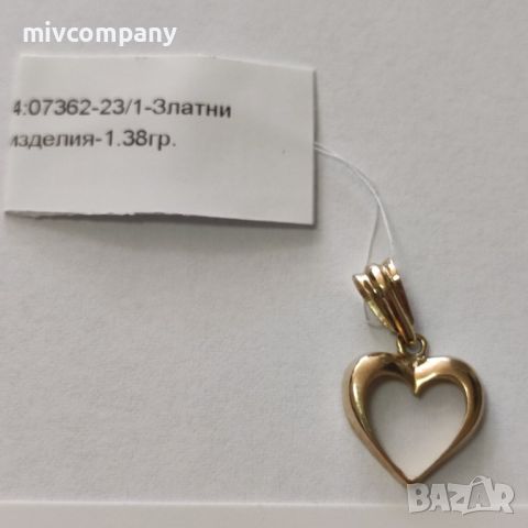 Златна висулка(сърце) 1.38гр., снимка 5 - Колиета, медальони, синджири - 45207788