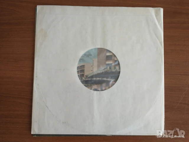 🇪🇸💿 The Carlin Band – Las Palmas '79 | Винил Испания 1978 | EX/VG+

, снимка 3 - Грамофонни плочи - 50987959