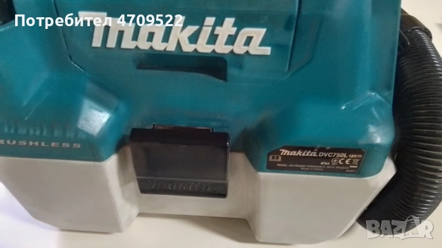 Прахосмукачка Макита (Оригинална), снимка 3 - Други машини и части - 53248963