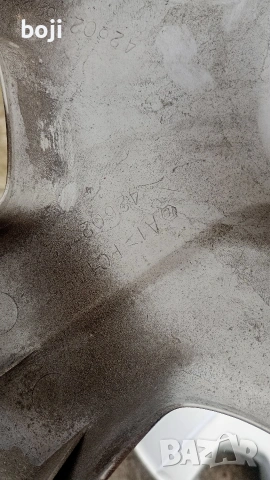 Тасове за Тойота ярис 14 цола., снимка 6 - Части - 54288225