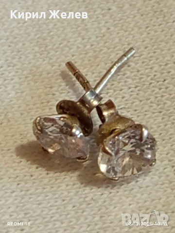 Елегантни дамски сребърни обеци със бял кристал 39732, снимка 5 - Обеци - 52686865