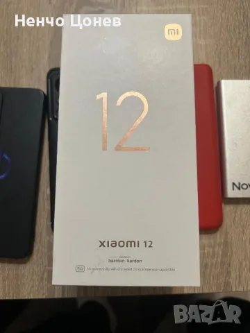 Xiaomi 12 8/128, снимка 6 - Xiaomi - 48668799