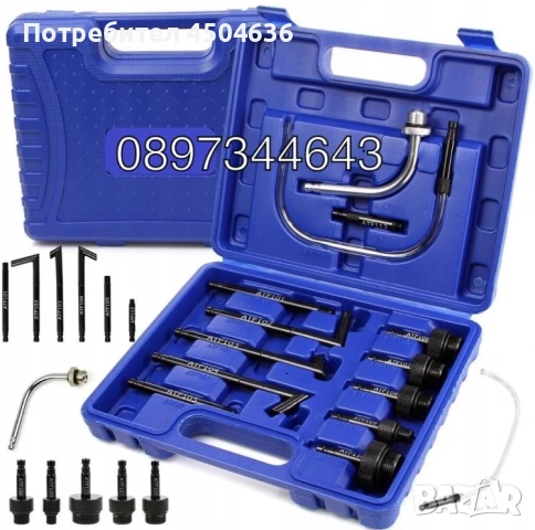 Пневматична помпа за масло на скоростни кутии 8л HAWEK, снимка 3 - Други инструменти - 50959661