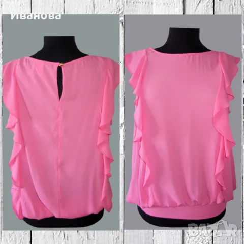 Елегантна туника. Топ фуксия. 