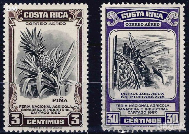 Коста Рика 1950 - мотиви