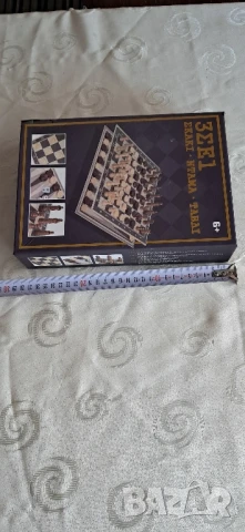 Стар Шах 3/1, снимка 15 - Други ценни предмети - 50919426