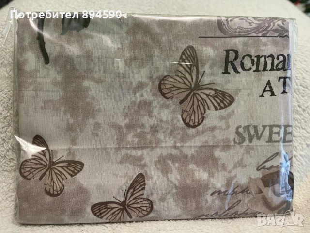 Чаршаф с ластик 240/220, снимка 10 - Спално бельо - 52681976