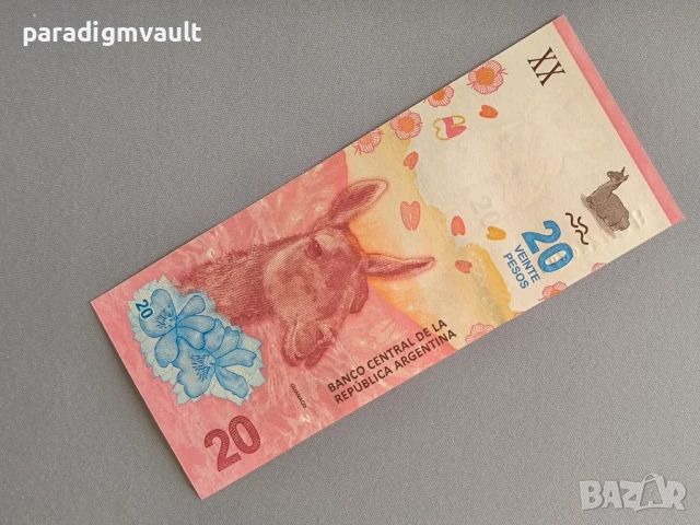 Банкнота - Аржентина - 20 песо UNC | 2017г.