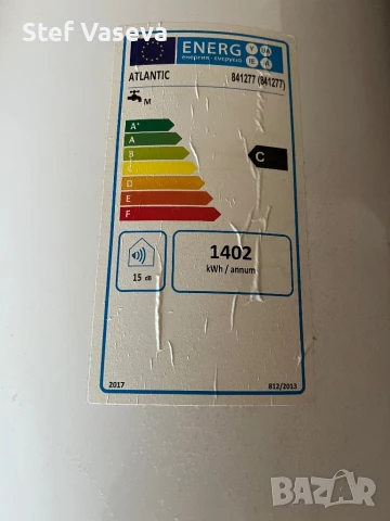 Бойлер Atlantic 50 литра, снимка 2 - Бойлери - 51390220