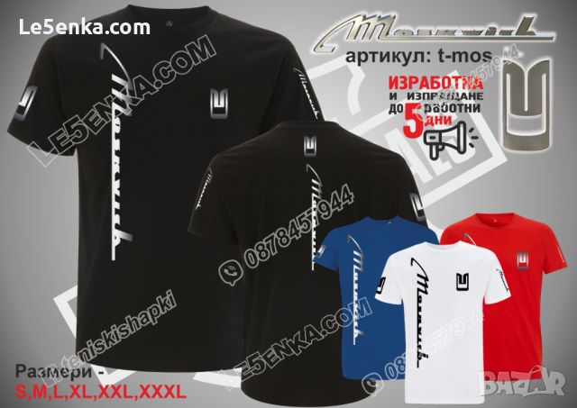 UAZ cap УАЗ шапка, снимка 12 - Шапки - 36051402