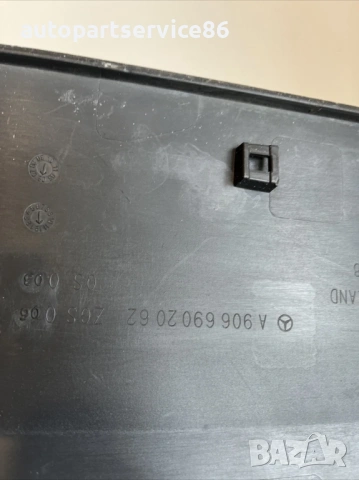 Декоративна лайсна задна дясна за Mercedes W906 Sprinter (2006-2012) A9066902062, снимка 3 - Части - 54205193