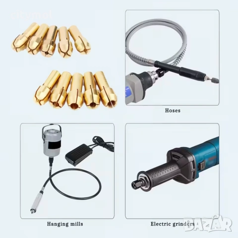 10 броя цанги за дремел, мултишлайф с различни диаметри, снимка 6 - Други инструменти - 53734824