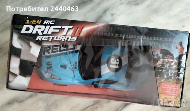 Детска Количка с дистанционно / Champion Rally Car, снимка 6 - Коли, камиони, мотори, писти - 53860189