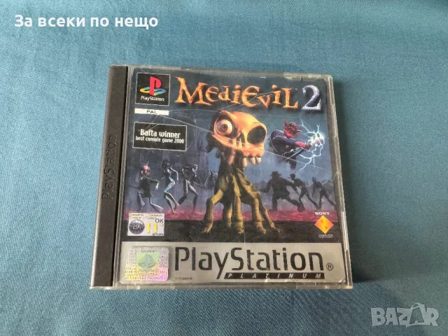 MediEvil 2 , игра за playstation 1 ps1 плейстейшън 1, снимка 1