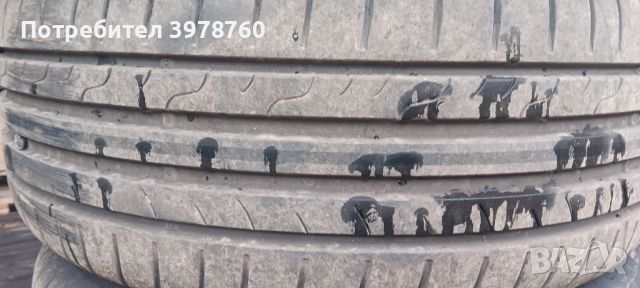 продавам гуми, снимка 8 - Гуми и джанти - 46393293