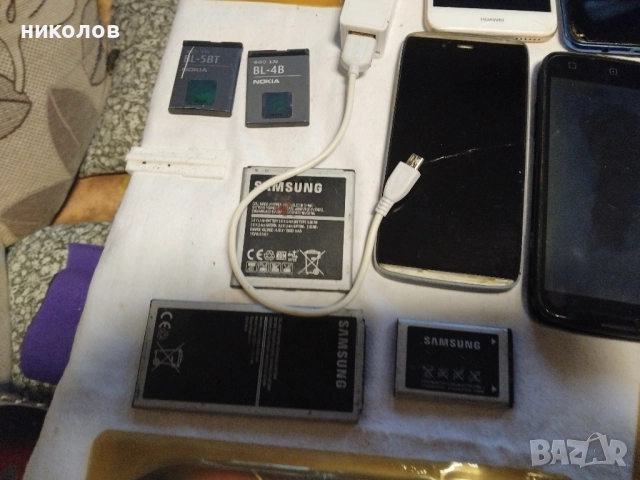 ТЕЛЕФОНИ, снимка 7 - Други - 52828936