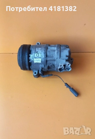 Bmw E83 X3 2.0d E46 320d климатичен компресор 9145353