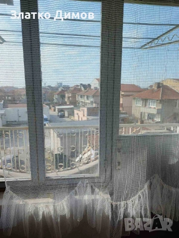 перде с волан