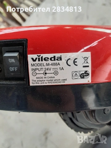 Роботи Vileda M-488A, снимка 2 - Прахосмукачки - 51955828