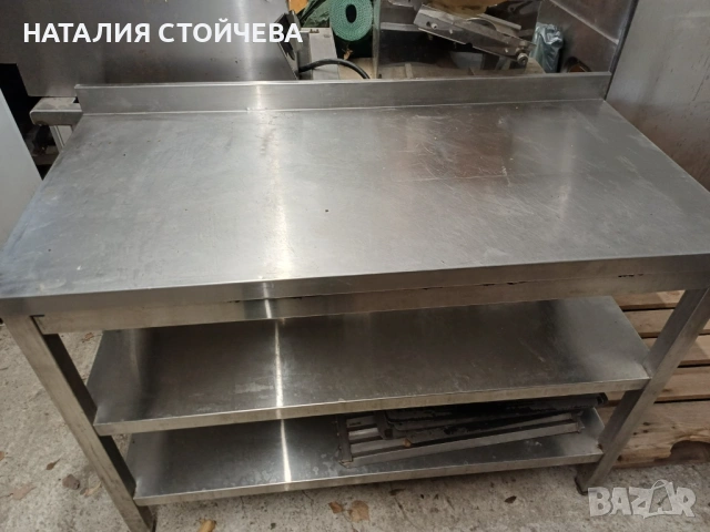 Маса - плот инокс