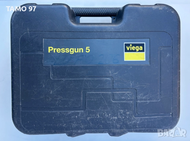 Viega Pressgun 5 - Акумулаторна преса за пресфитинги 12-15-18-22-28-35, снимка 11 - Други инструменти - 52818655