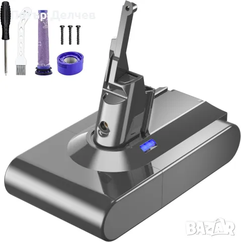 Батерия за Dyson V8 и комплект филтри, снимка 1 - Друга електроника - 48952529