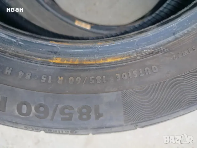 Гуми 185/65 R15 Hankook, снимка 5 - Гуми и джанти - 49957783