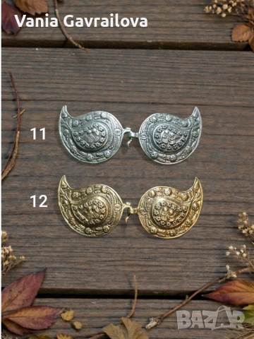 Пафти големи (женски) , снимка 8 - Други - 37183042